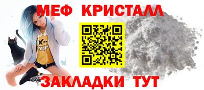 ешки Первоуральск