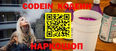 ешки Первоуральск