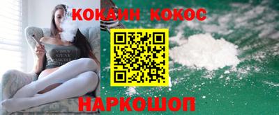 амфетамин Пенза