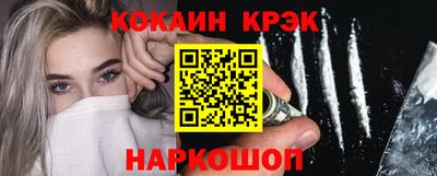 ешки Первоуральск