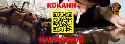 гашик Партизанск
