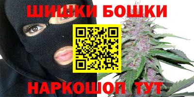 амфетамин Пенза