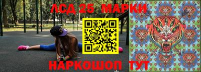 ешки Первоуральск