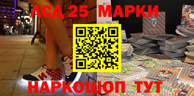 амфетамин Пенза