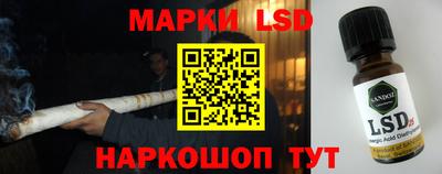 ешки Первоуральск
