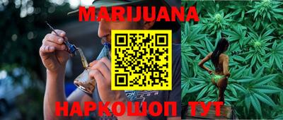 ешки Первоуральск