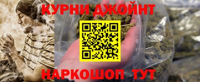 ешки Первоуральск