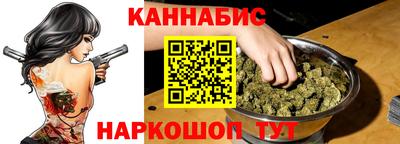 ешки Первоуральск