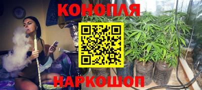 амфетамин Пенза