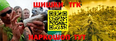ешки Первоуральск