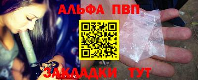 ешки Первоуральск