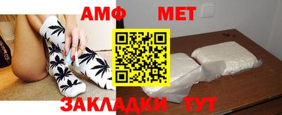 ешки Первоуральск