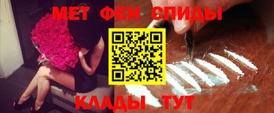 ешки Первоуральск
