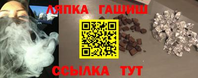 амфетамин Пенза