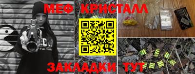 ешки Первоуральск