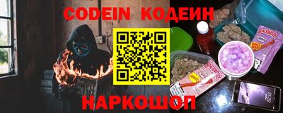 амфетамин Пенза