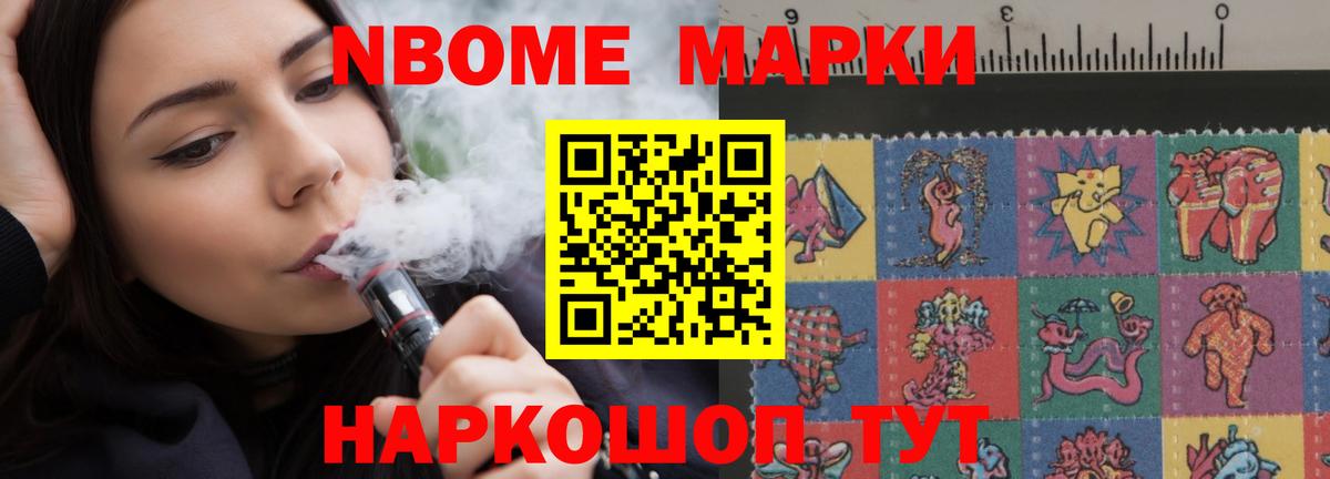 LSD-25 экстази ecstasy  ЛСД экстази ecstasy  Вход с VPN  Алатырь 